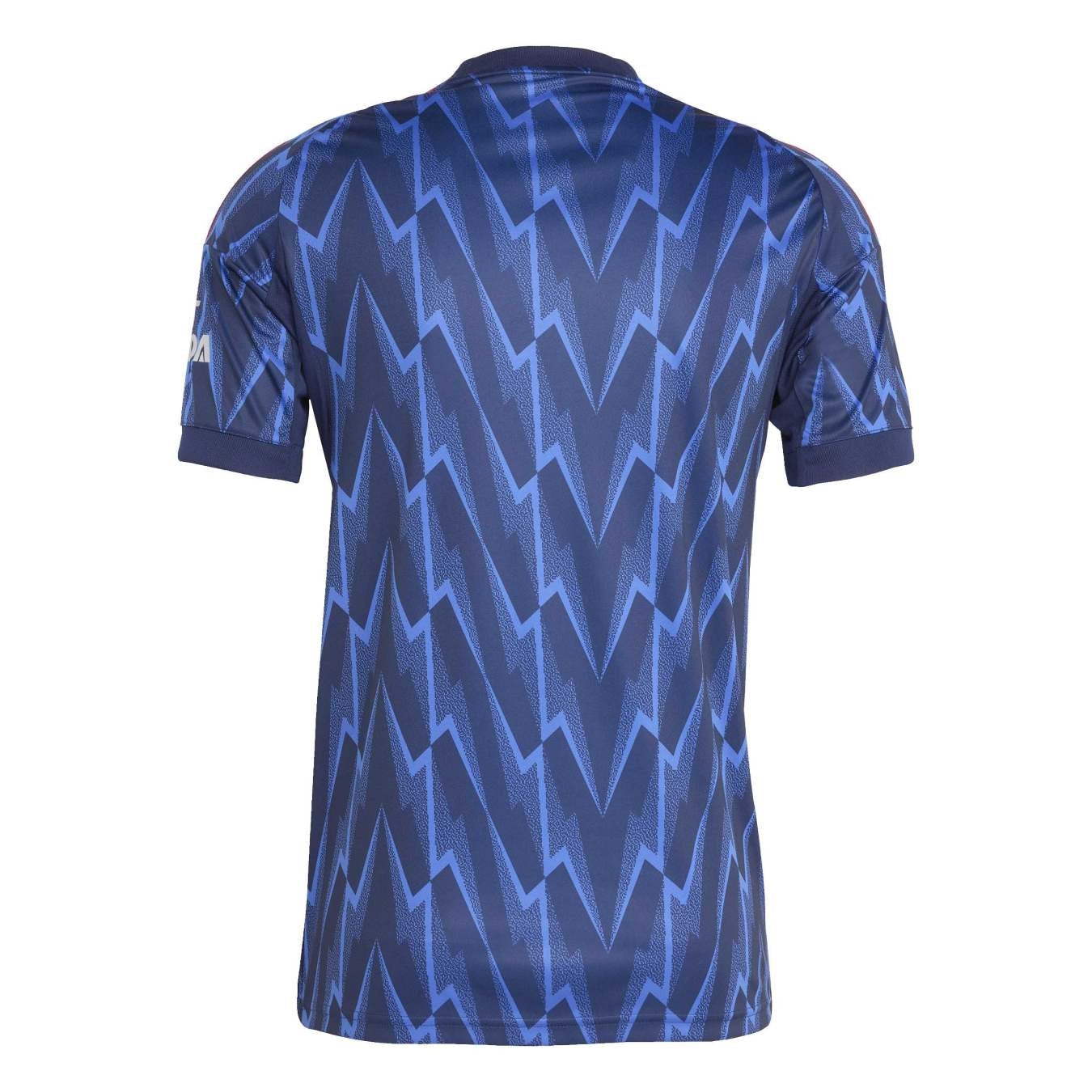 Maillot Arsenal Extérieur 2025/2026