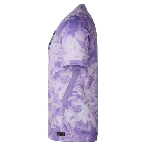 Maillot Corée Extérieur 2026/2027