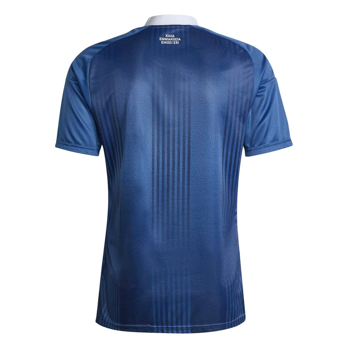 Maillot Grèce Extérieur 2026/2027