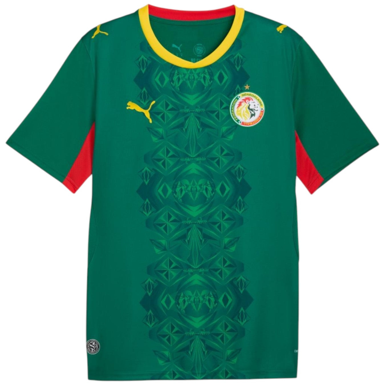 Maillot Sénégal Extérieur 2026/2027
