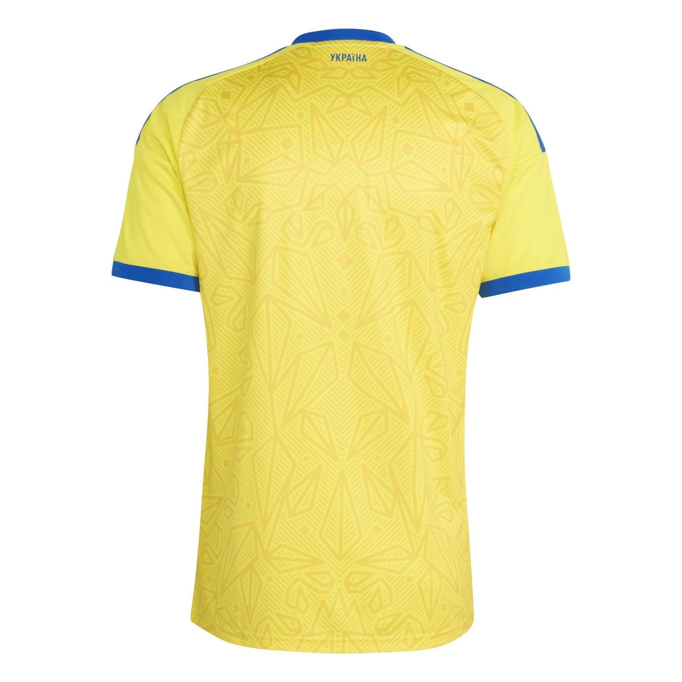 Maillot Ukraine Domicile 2026/2027