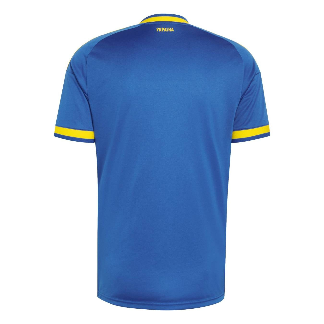 Maillot Ukraine Extérieur 2026/2027